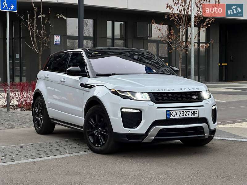 Land Rover Range Rover Evoque 2015 Land Rover Range Rover Evoque 2015