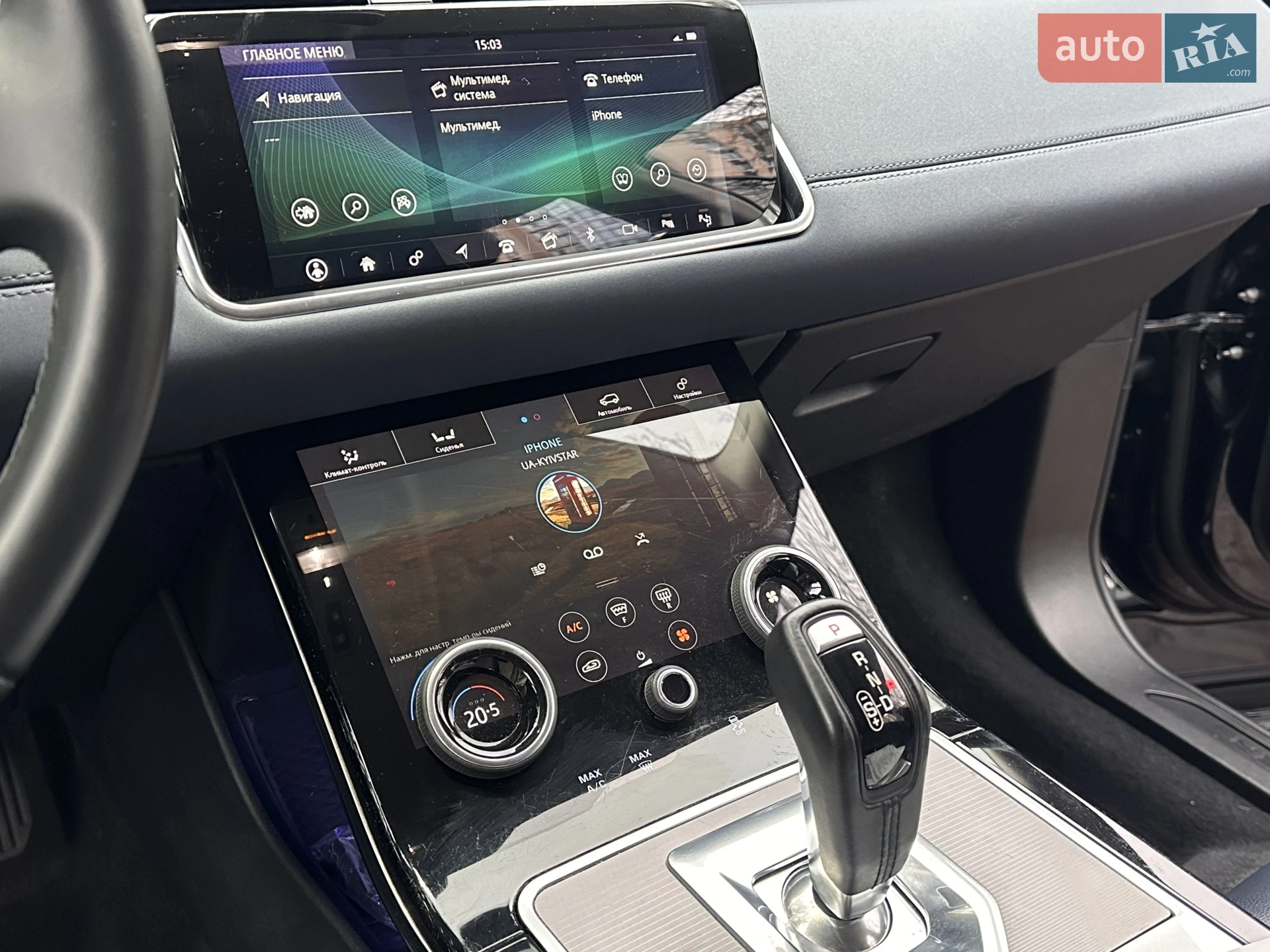 2019 Land Rover Range Rover Evoque - мініатюра 87