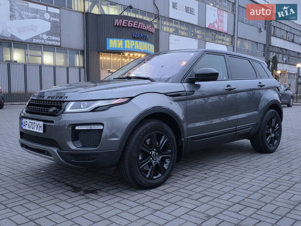 2016 Land Rover Range Rover Evoque - мініатюра 17
