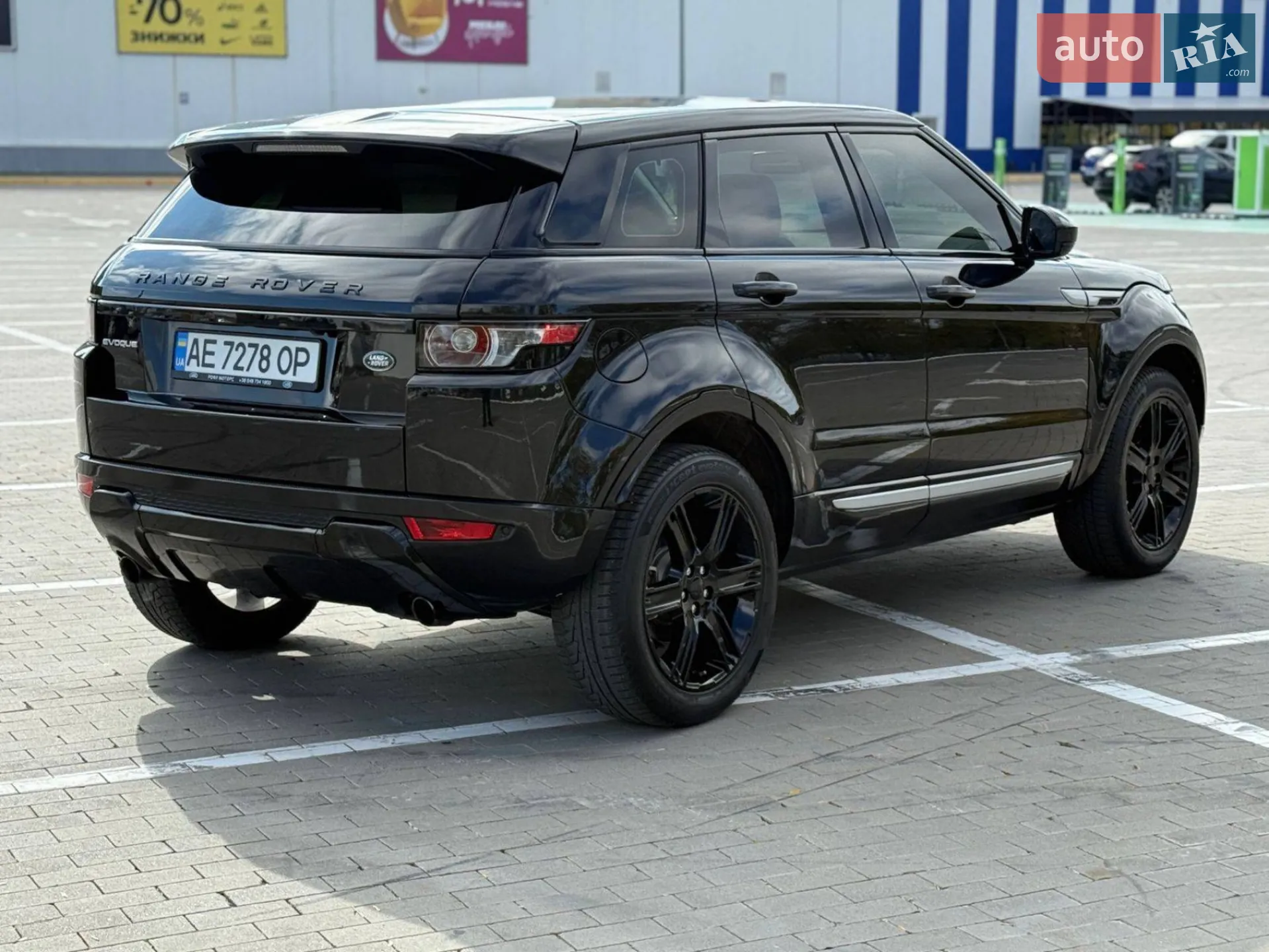 2015 Land Rover Range Rover Evoque - мініатюра 26