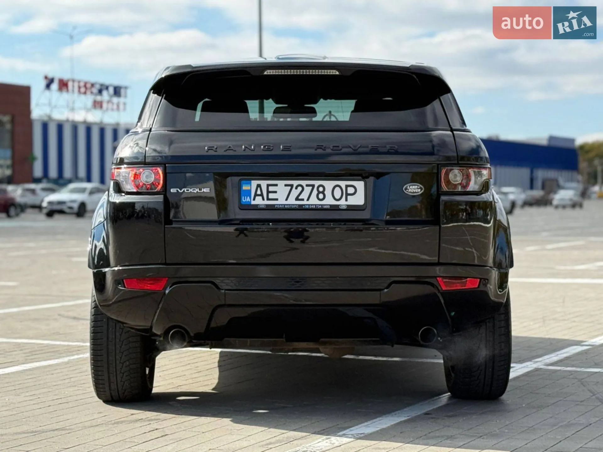 2015 Land Rover Range Rover Evoque - мініатюра 35