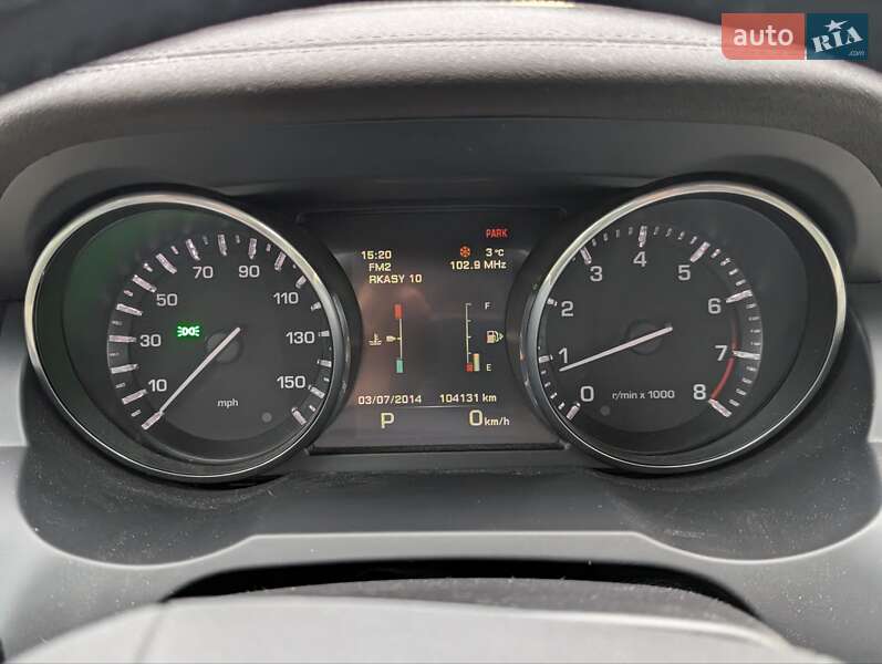 Позашляховик / Кросовер Land Rover Range Rover Evoque 2015 в Черкасах