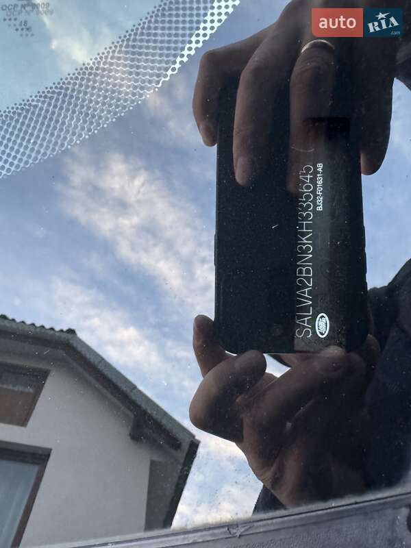 Позашляховик / Кросовер Land Rover Range Rover Evoque 2018 в Коломиї фото 24 Позашляховик / Кросовер Land Rover Range Rover Evoque 2018 в Коломиї