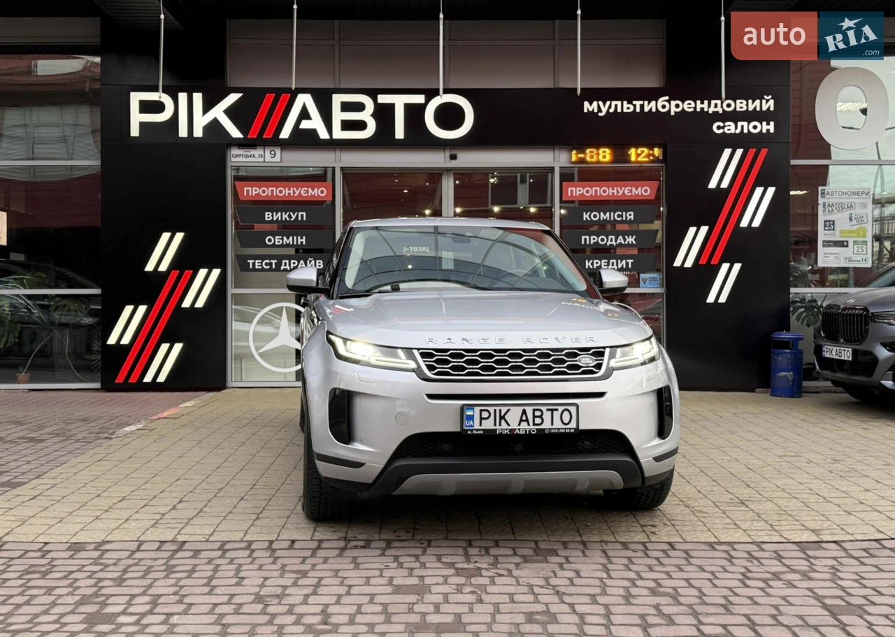 2021 Land Rover Range Rover Evoque - мініатюра 23