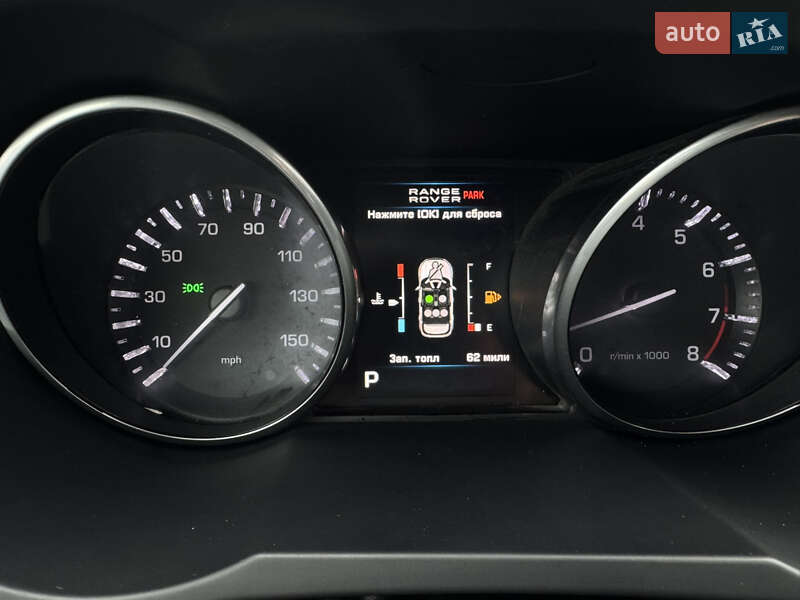 Позашляховик / Кросовер Land Rover Range Rover Evoque 2013 в Умані фото 19 Позашляховик / Кросовер Land Rover Range Rover Evoque 2013 в Умані