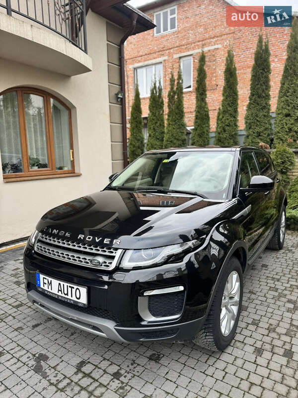 Land Rover Range Rover Evoque 2017 Land Rover Range Rover Evoque 2017