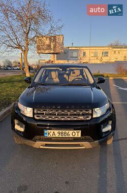 Внедорожник / Кроссовер Land Rover Range Rover Evoque 2013 в Борисполе