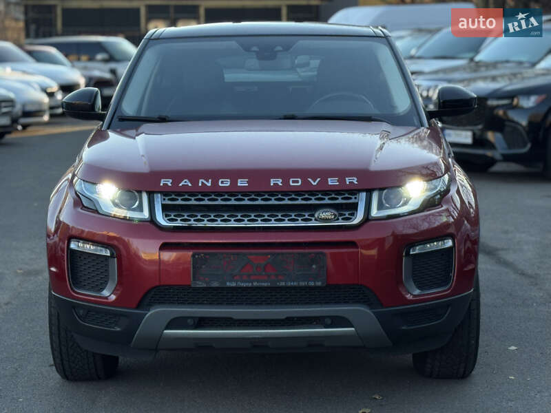 Land Rover Range Rover Evoque 2015 Land Rover Range Rover Evoque 2015