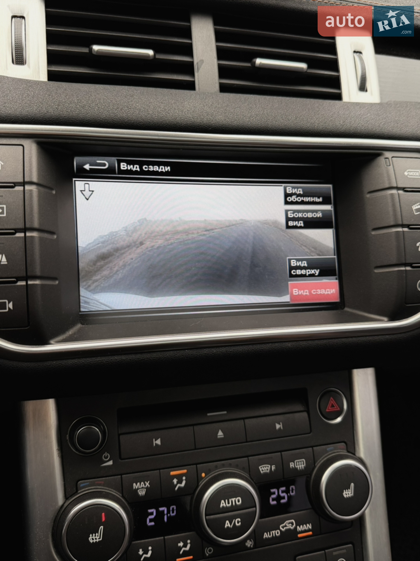 2016 Land Rover Range Rover Evoque - мініатюра 22