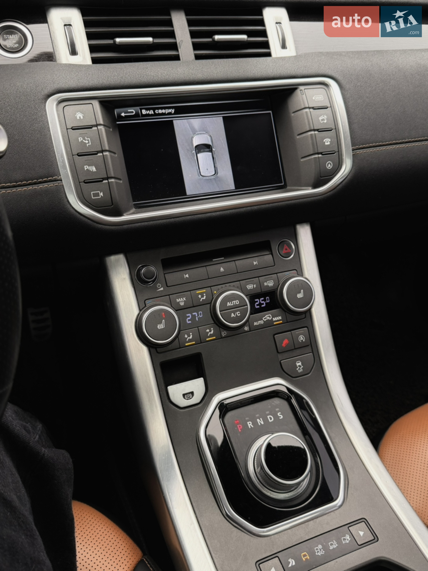 2016 Land Rover Range Rover Evoque - мініатюра 26