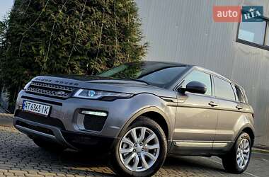 Внедорожник / Кроссовер Land Rover Range Rover Evoque 2017 в Ивано-Франковске