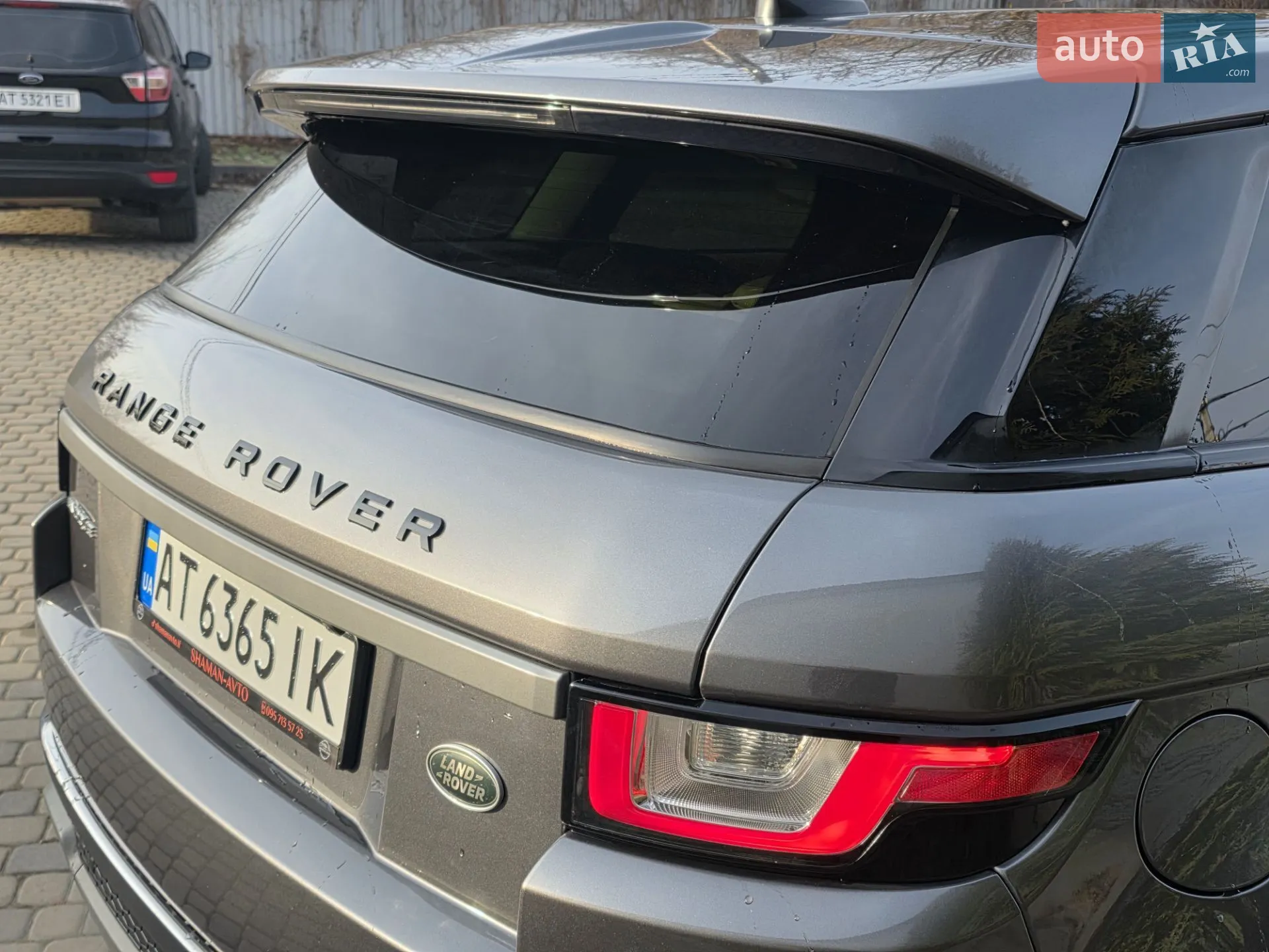 2017 Land Rover Range Rover Evoque - мініатюра 20