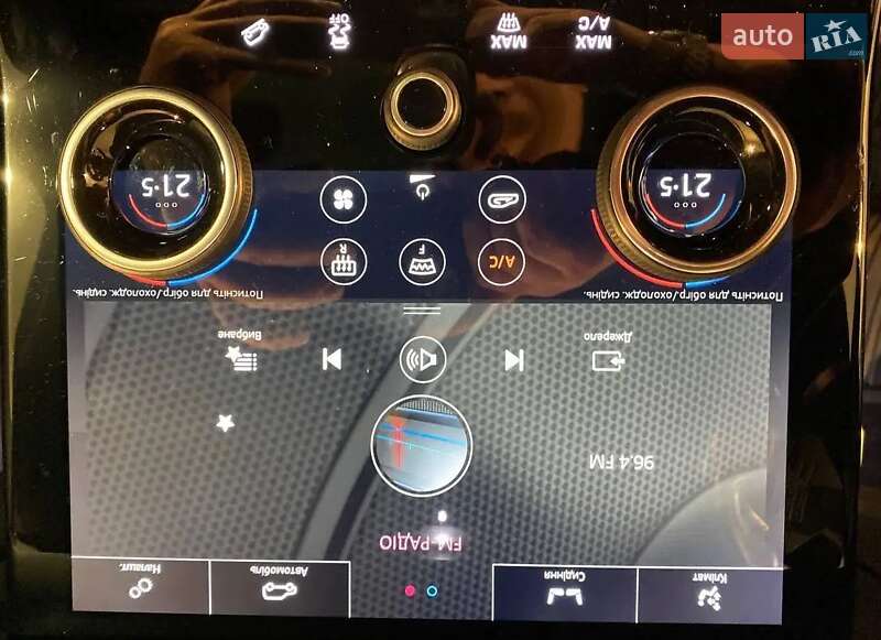 Внедорожник / Кроссовер Land Rover Range Rover Evoque 2019 в Киеве