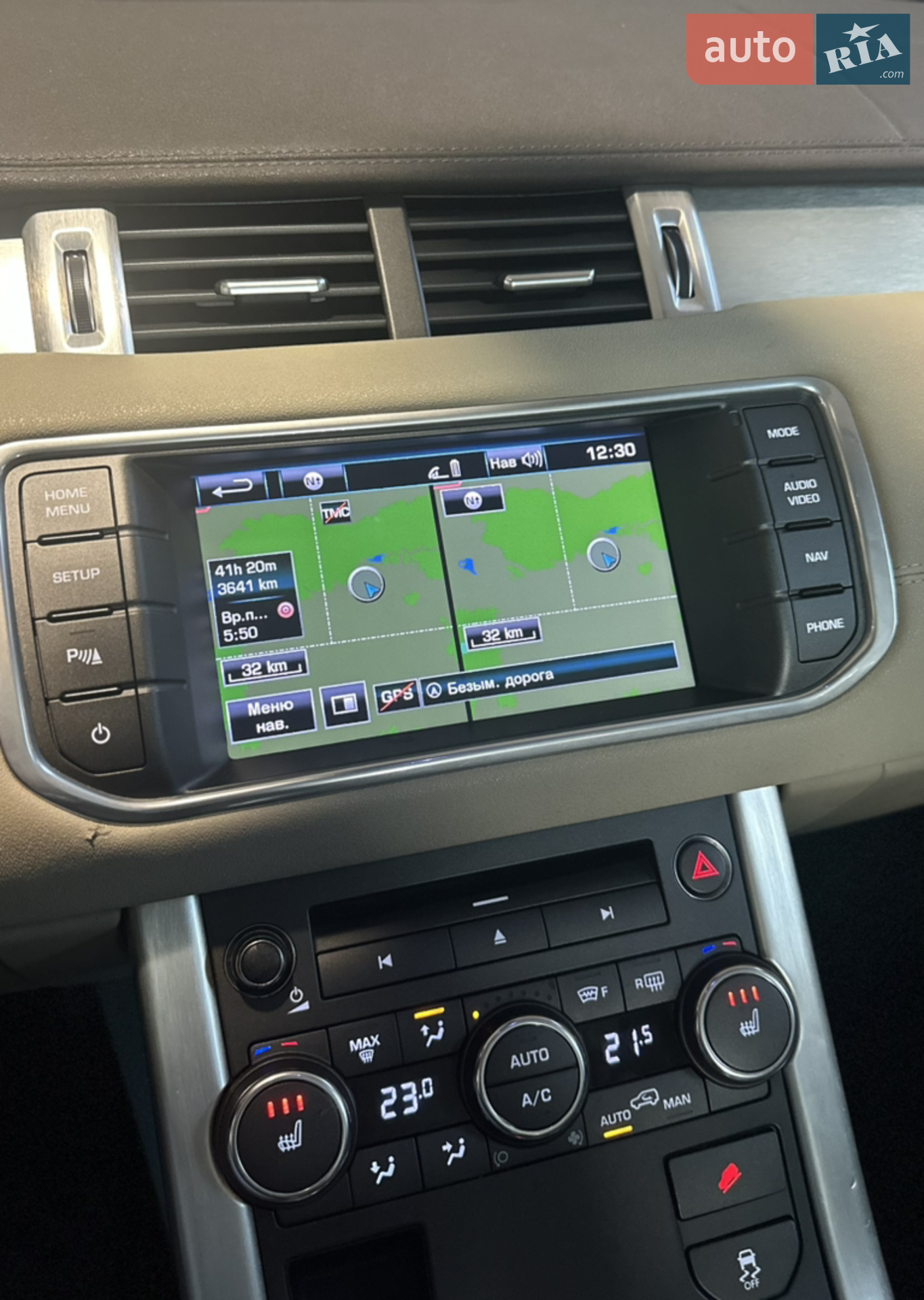 2012 Land Rover Range Rover Evoque - мініатюра 75