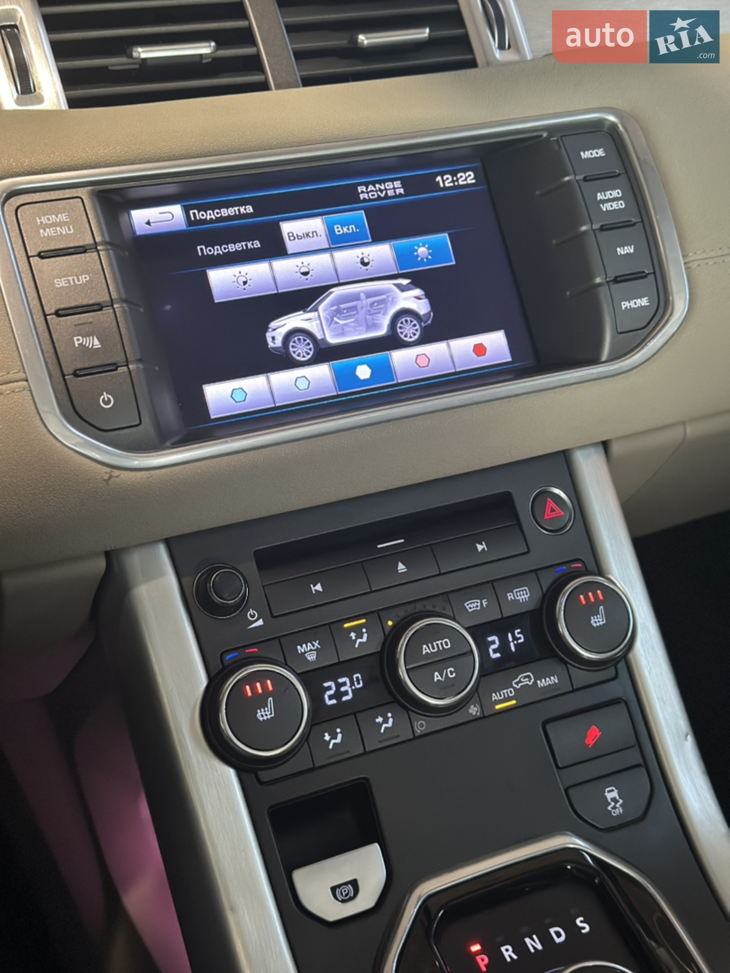2012 Land Rover Range Rover Evoque - мініатюра 77
