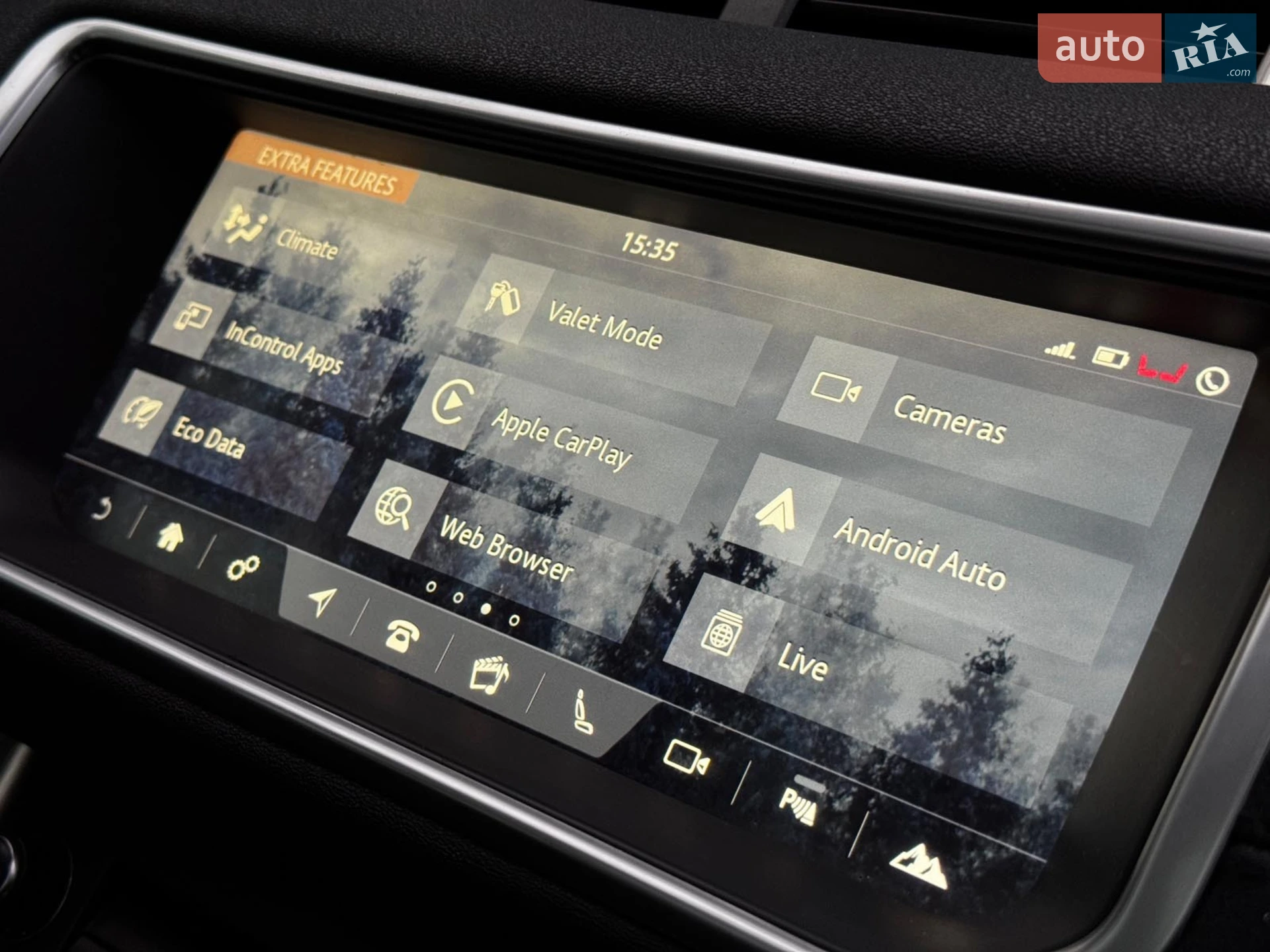 2017 Land Rover Range Rover Evoque - мініатюра 41