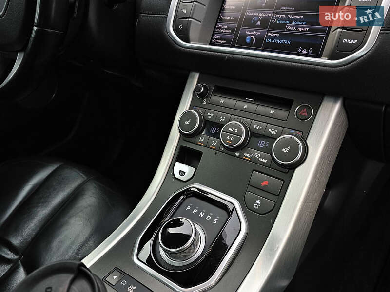 Позашляховик / Кросовер Land Rover Range Rover Evoque 2012 в Тернополі