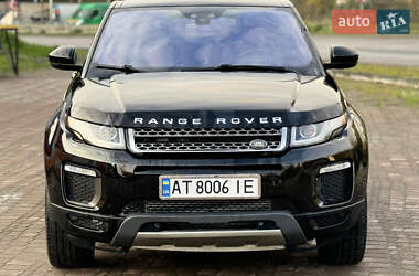 Внедорожник / Кроссовер Land Rover Range Rover Evoque 2017 в Ивано-Франковске