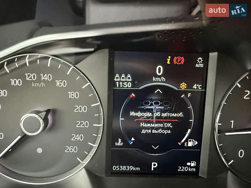 Внедорожник / Кроссовер Land Rover Range Rover Evoque 2019 в Киеве