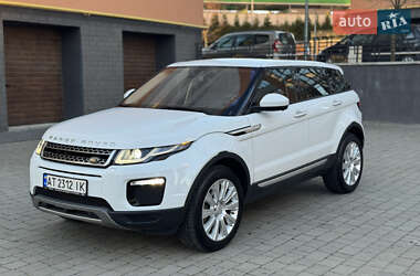 Внедорожник / Кроссовер Land Rover Range Rover Evoque 2017 в Ивано-Франковске