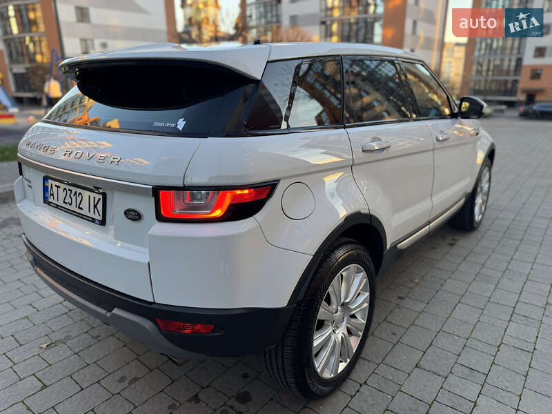 Внедорожник / Кроссовер Land Rover Range Rover Evoque 2017 в Ивано-Франковске
