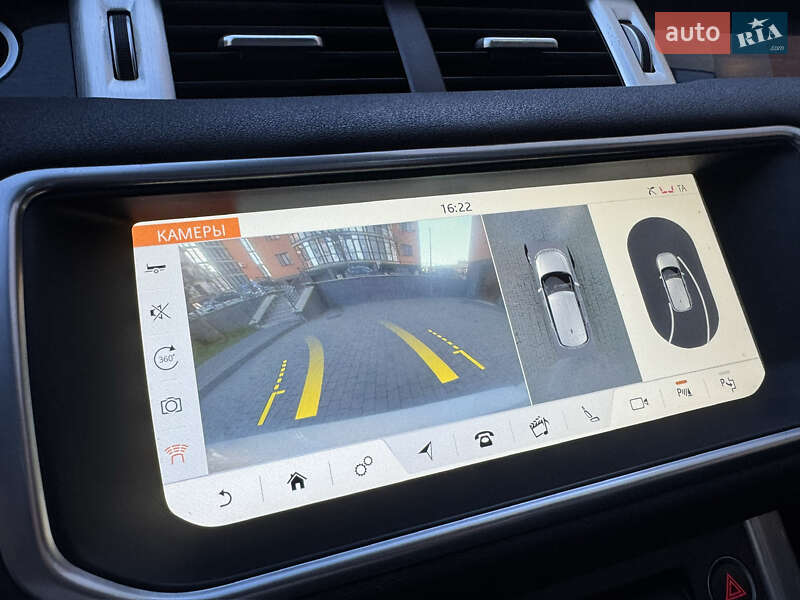 Внедорожник / Кроссовер Land Rover Range Rover Evoque 2017 в Ивано-Франковске