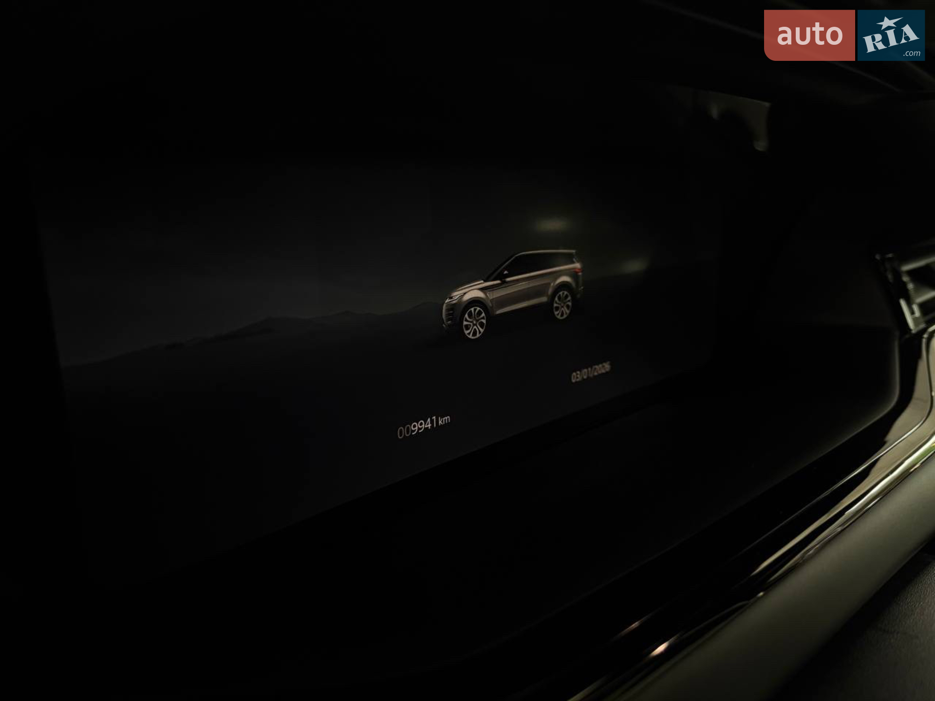 2024 Land Rover Range Rover Evoque - мініатюра 29
