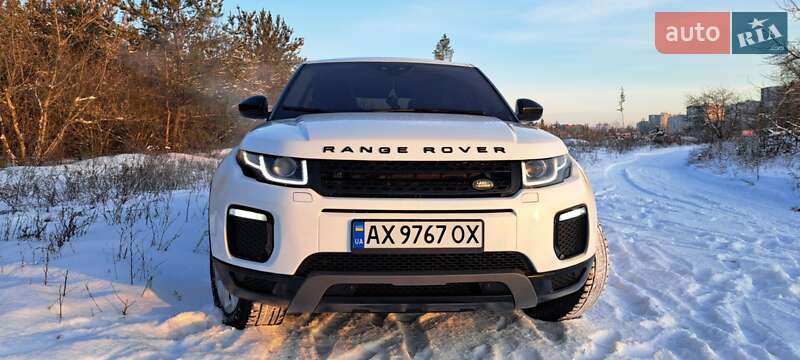 Land Rover Range Rover Evoque 2018 Land Rover Range Rover Evoque 2018
