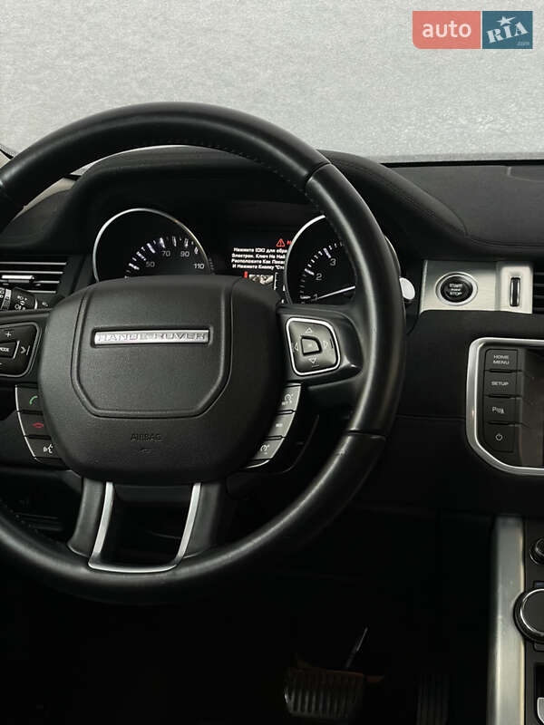 Внедорожник / Кроссовер Land Rover Range Rover Evoque 2013 в Ровно