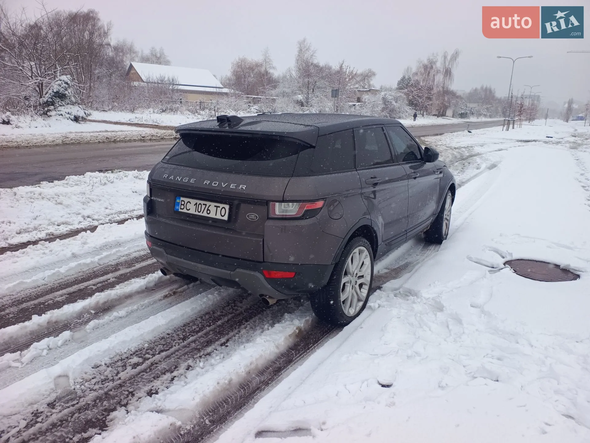 2015 Land Rover Range Rover Evoque - мініатюра 5