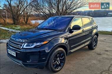 Внедорожник / Кроссовер Land Rover Range Rover Evoque 2017 в Киеве
