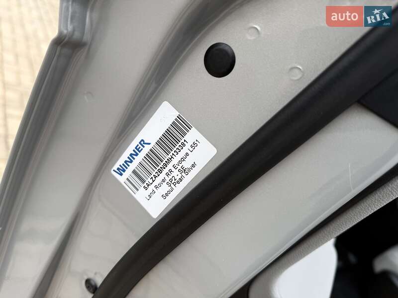 Внедорожник / Кроссовер Land Rover Range Rover Evoque 2021 в Одессе