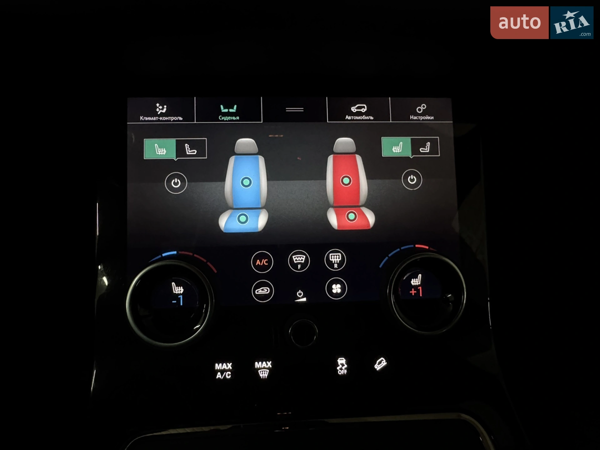2019 Land Rover Range Rover Evoque - мініатюра 23