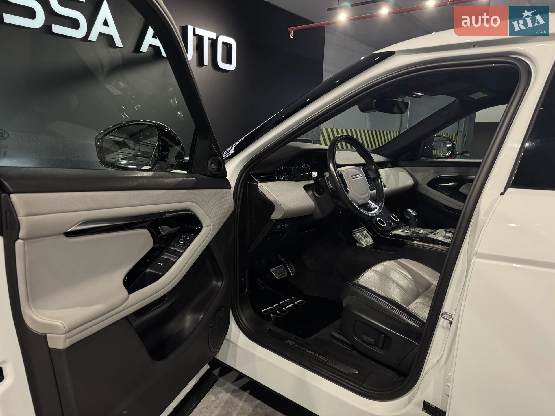 2020 Land Rover Range Rover Evoque - мініатюра 15