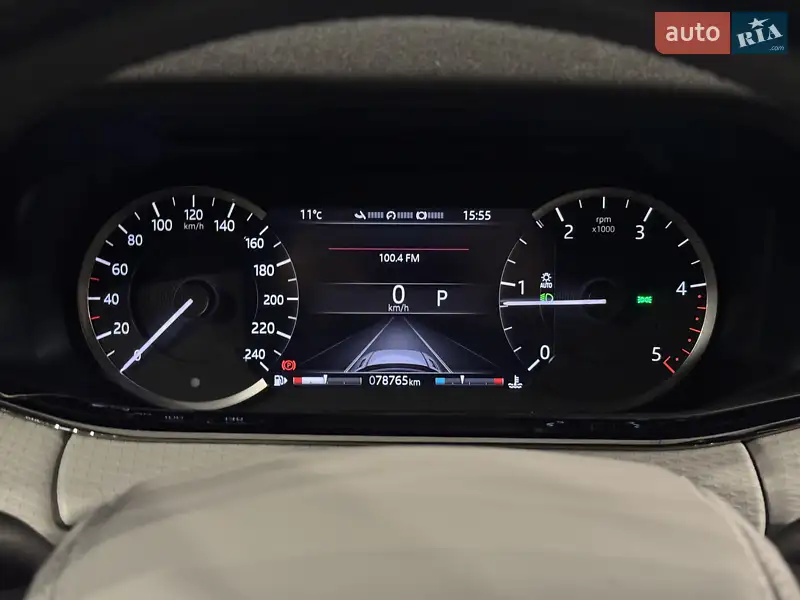 Land Rover Range Rover Evoque 2020 VIN SALZA2BN7LH113077 фото оголошення 21 з 51