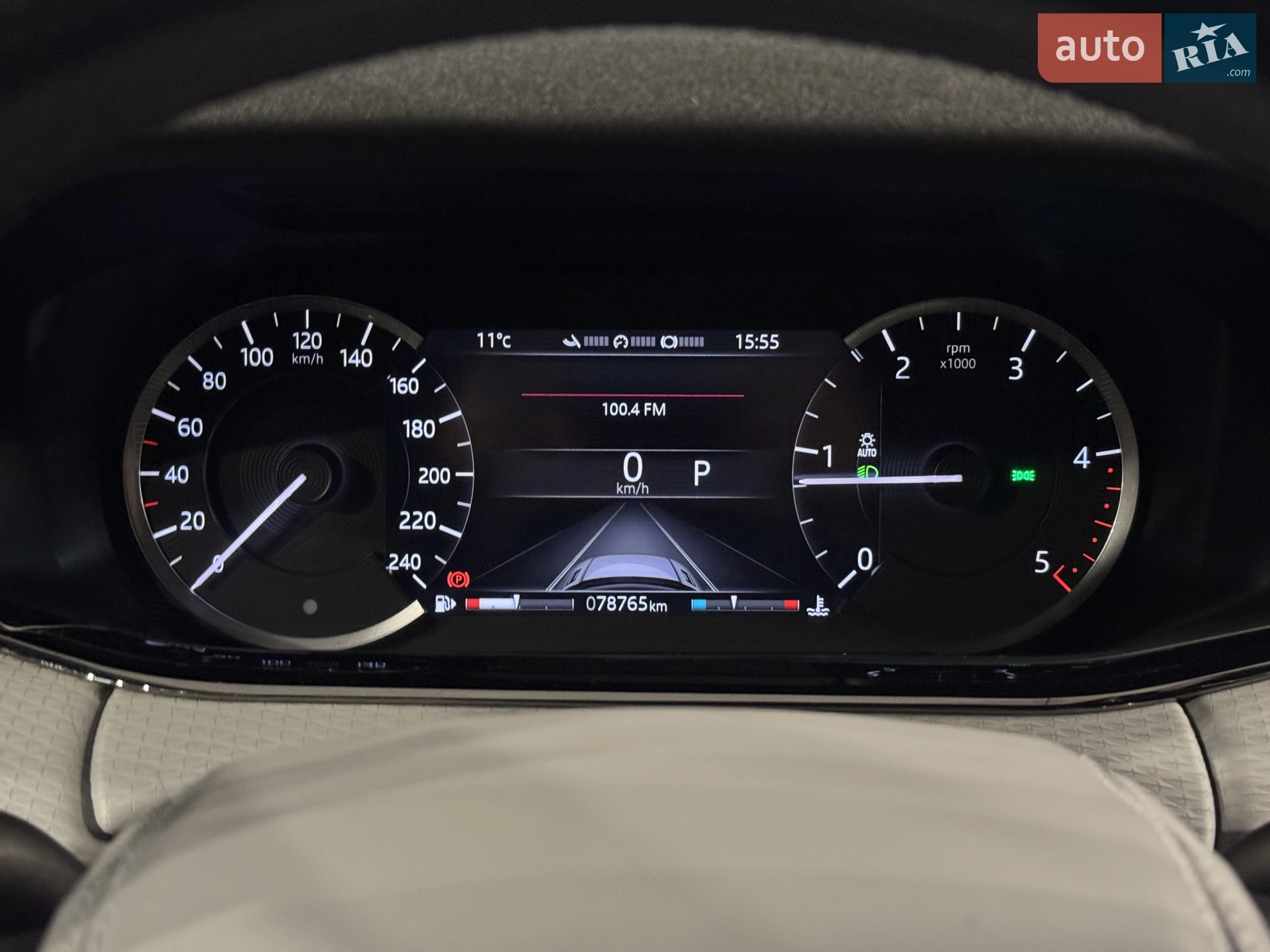 2020 Land Rover Range Rover Evoque - мініатюра 21