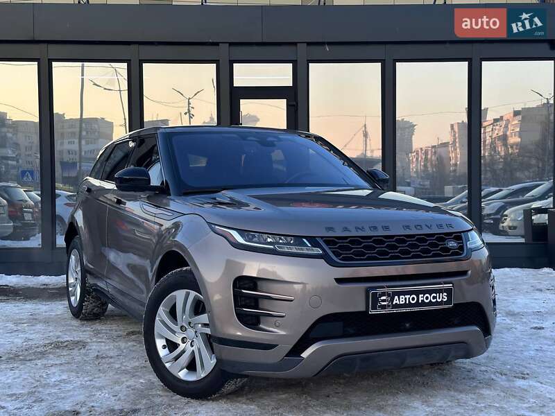 Land Rover Range Rover Evoque 2021