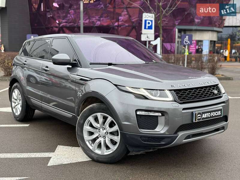Land Rover Range Rover Evoque 2016