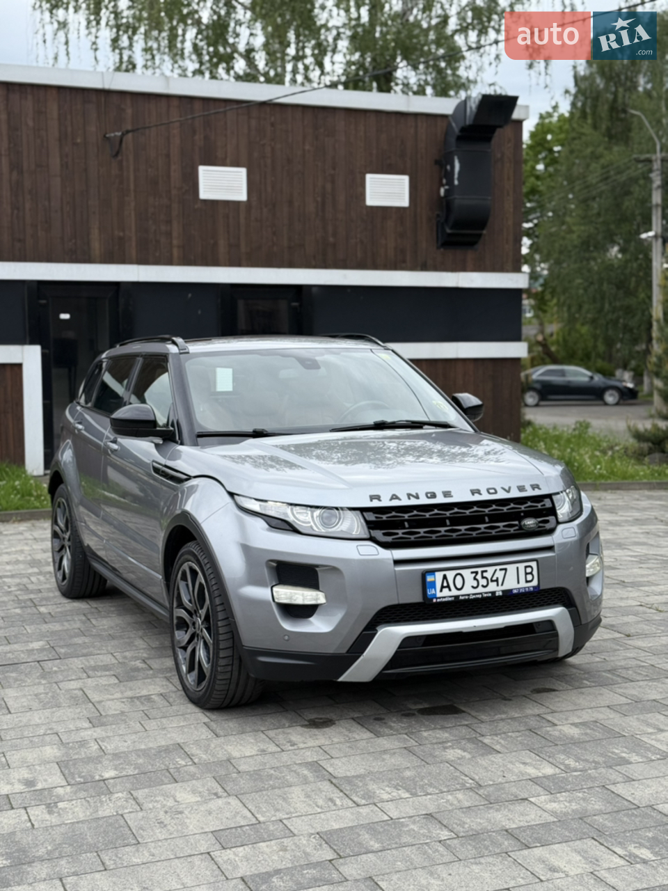 2014 Land Rover Range Rover Evoque - мініатюра 26