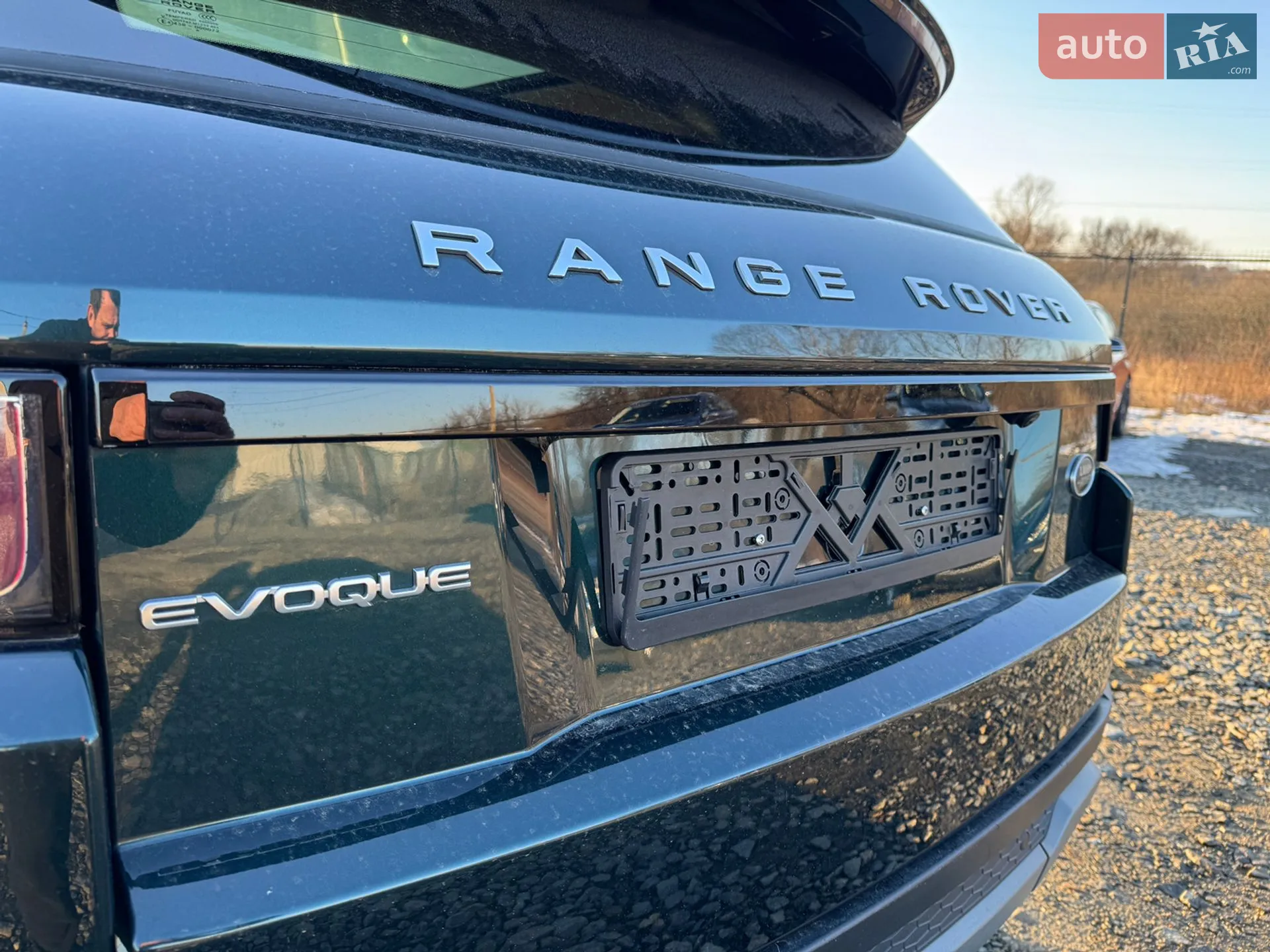 2016 Land Rover Range Rover Evoque - мініатюра 13