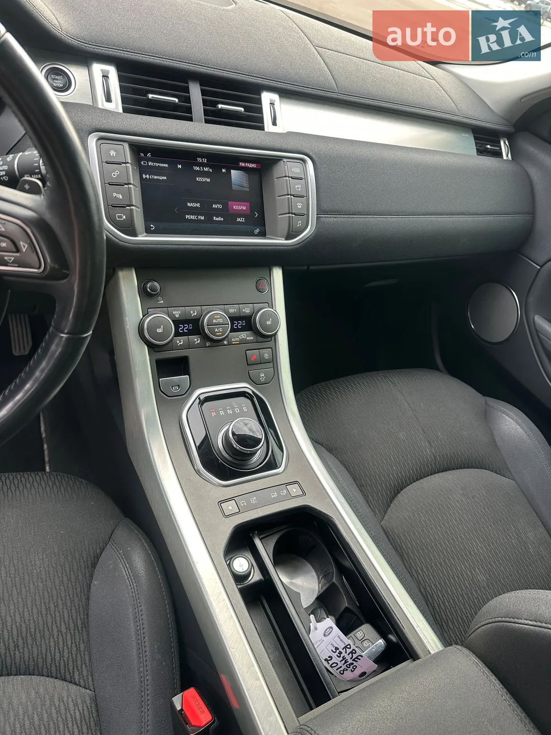 2018 Land Rover Range Rover Evoque - мініатюра 19