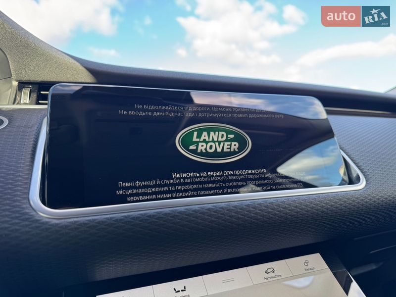Позашляховик / Кросовер Land Rover Range Rover Evoque 2019 в Бердичеві