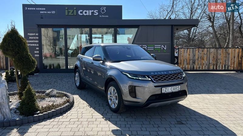 Land Rover Range Rover Evoque 2019