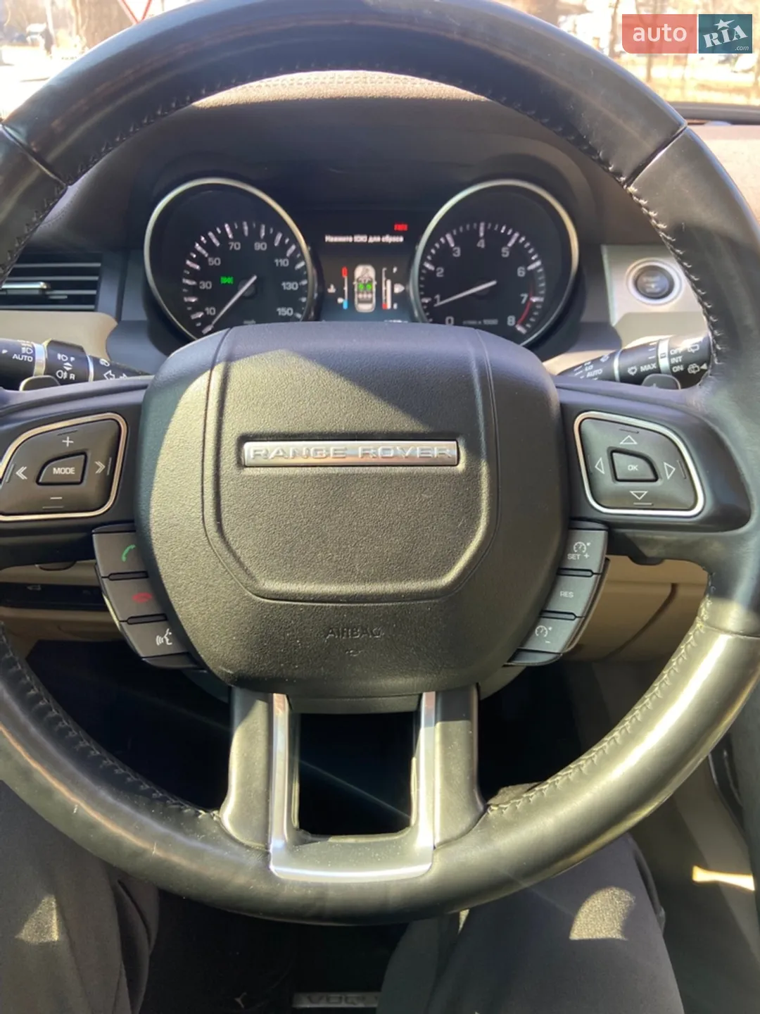 2013 Land Rover Range Rover Evoque - мініатюра 12