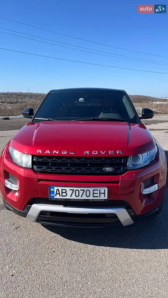 2016 Land Rover Range Rover Evoque - мініатюра 36