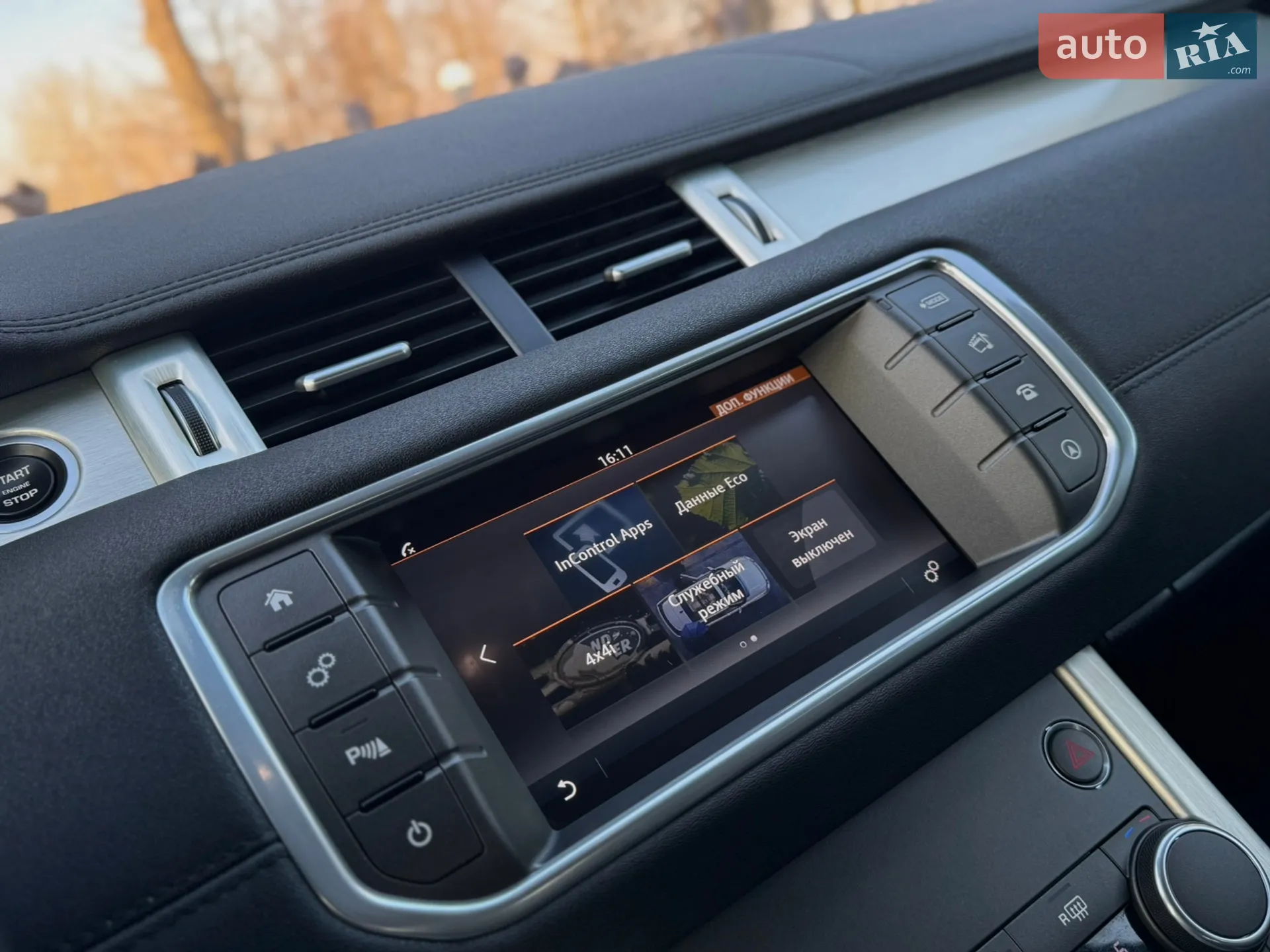 2019 Land Rover Range Rover Evoque - мініатюра 57