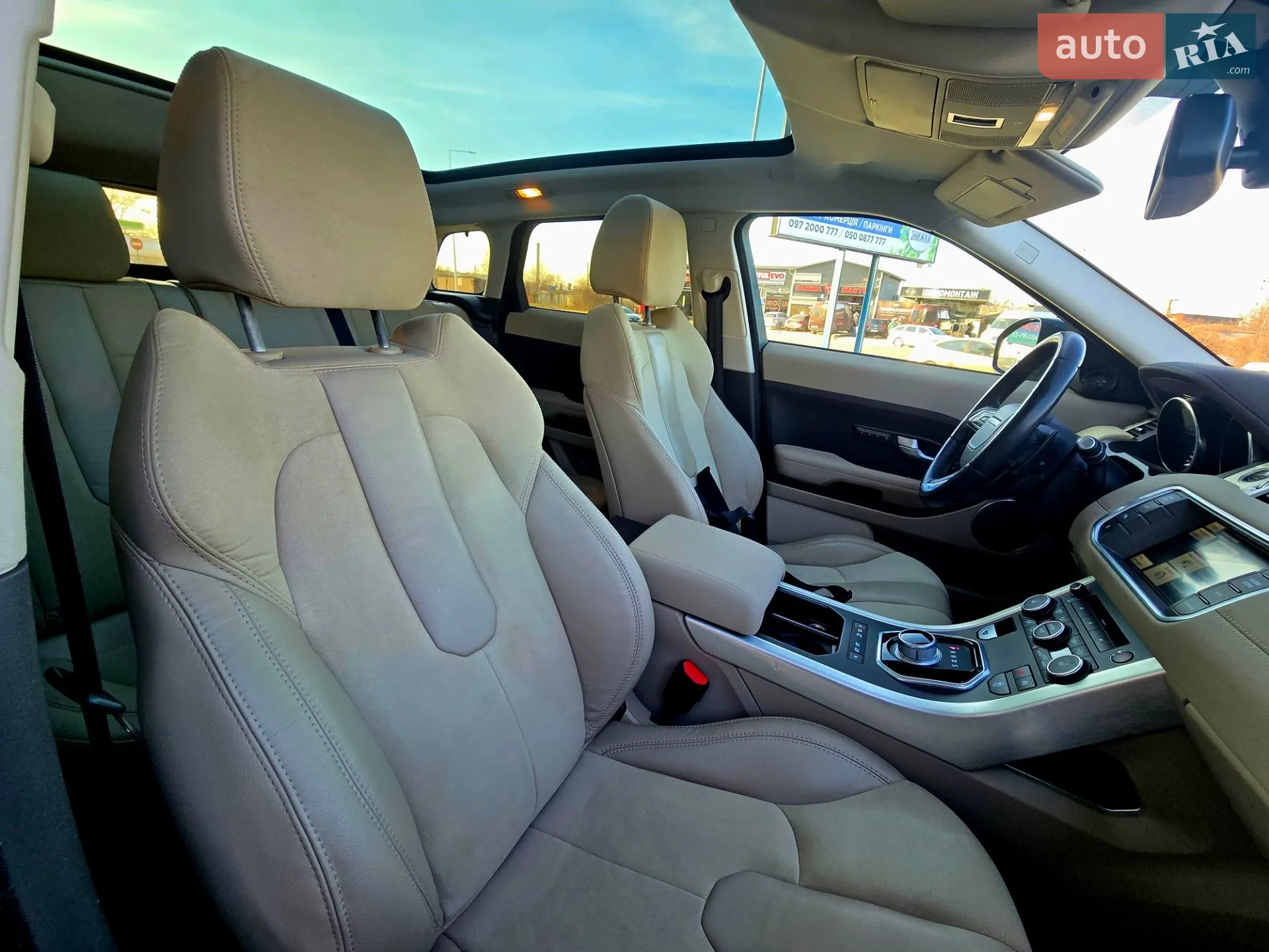 2015 Land Rover Range Rover Evoque - мініатюра 39
