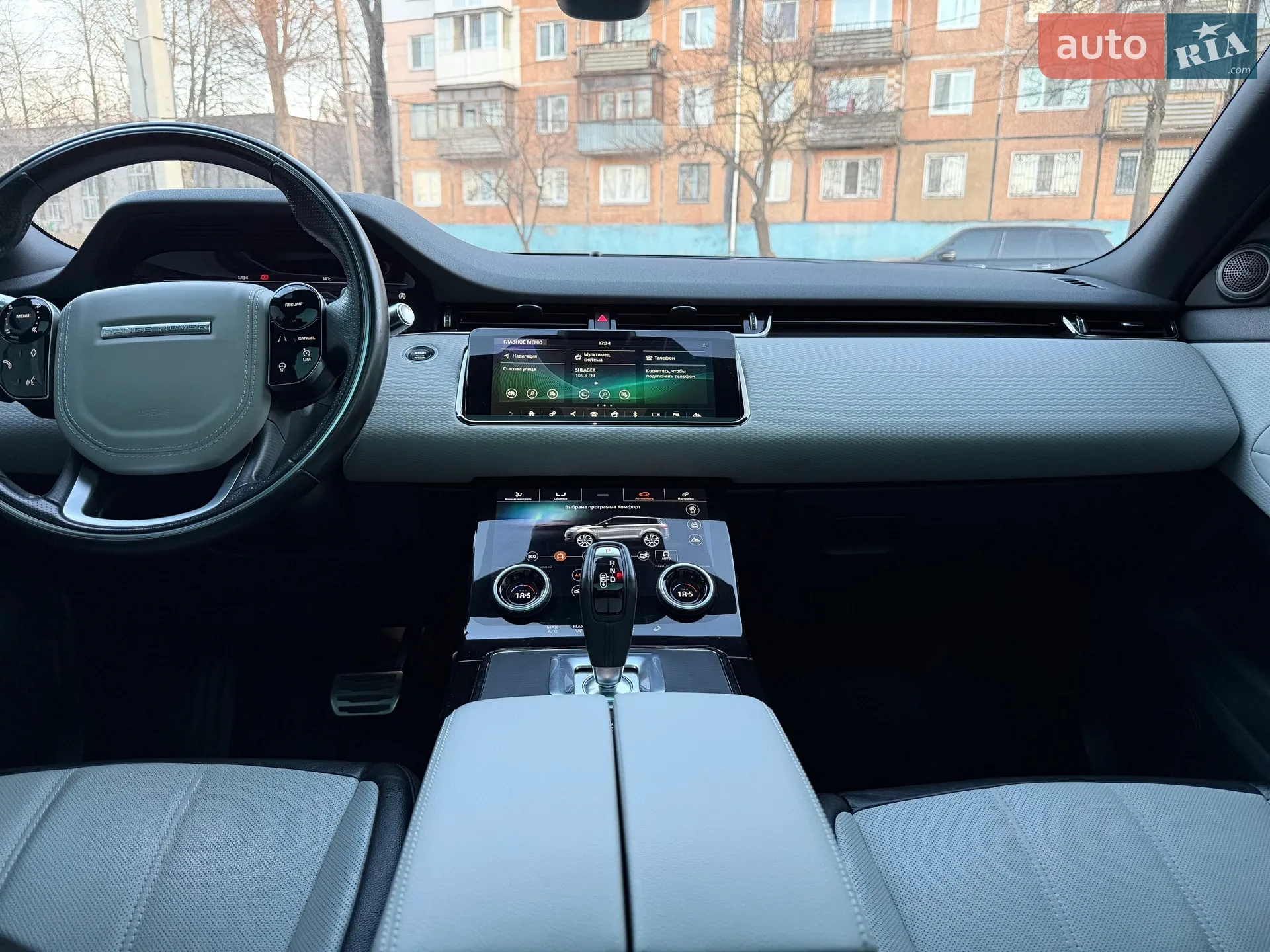 2020 Land Rover Range Rover Evoque - мініатюра 67