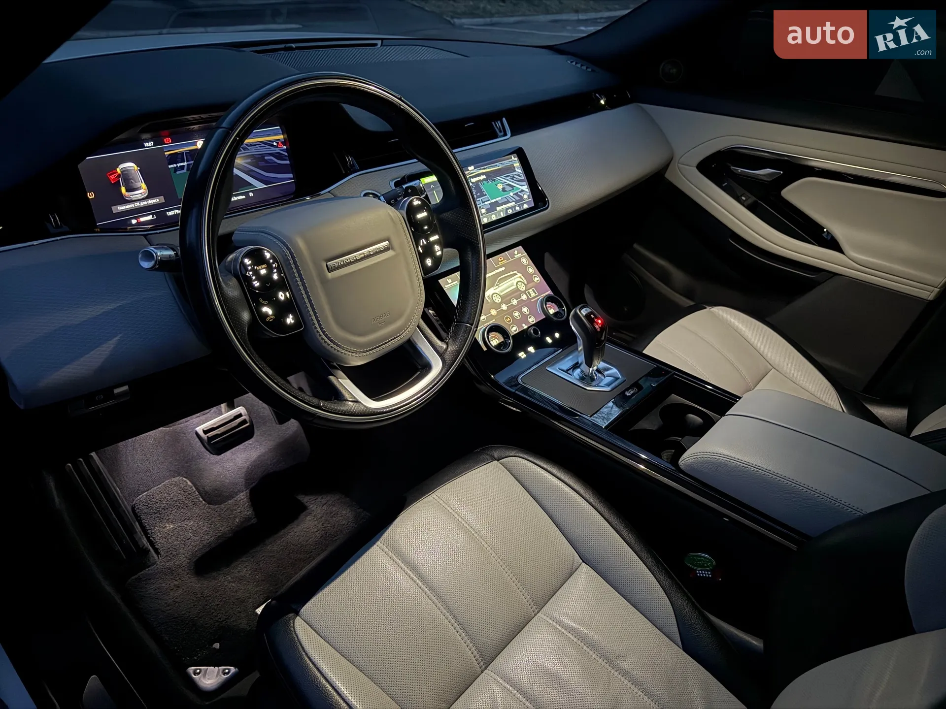 2020 Land Rover Range Rover Evoque - мініатюра 130