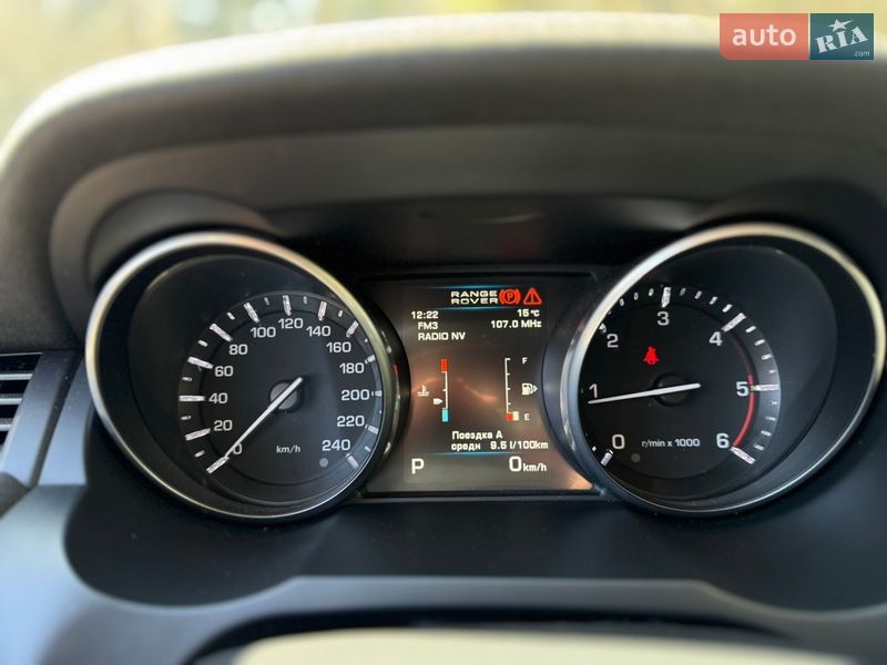 Внедорожник / Кроссовер Land Rover Range Rover Evoque 2012 в Киеве
